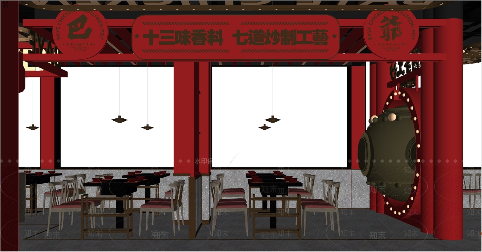 新中式火锅店SU模型下载【ID:1147793032】