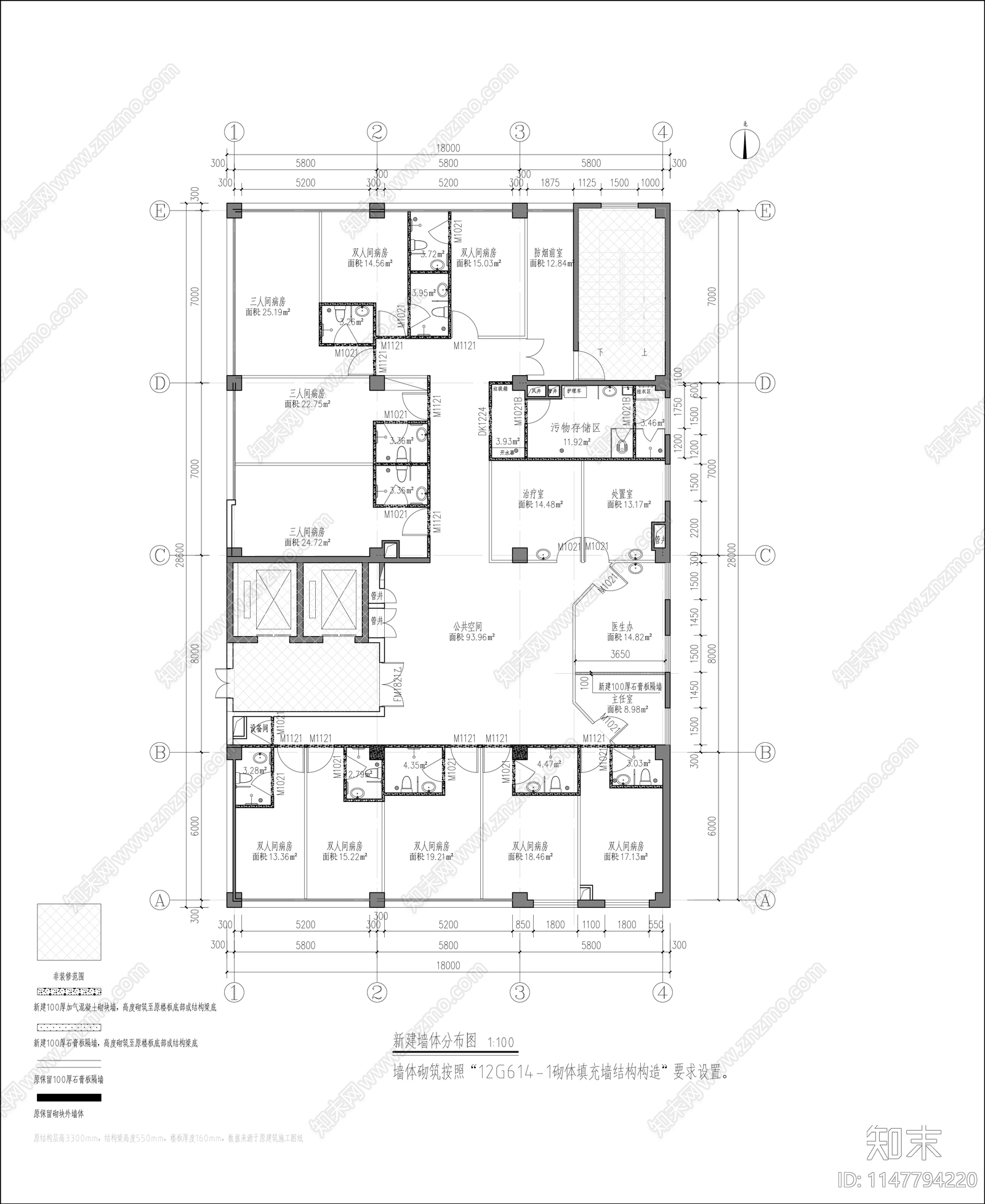 医院骨科病区改造室内cad施工图下载【ID:1147794220】