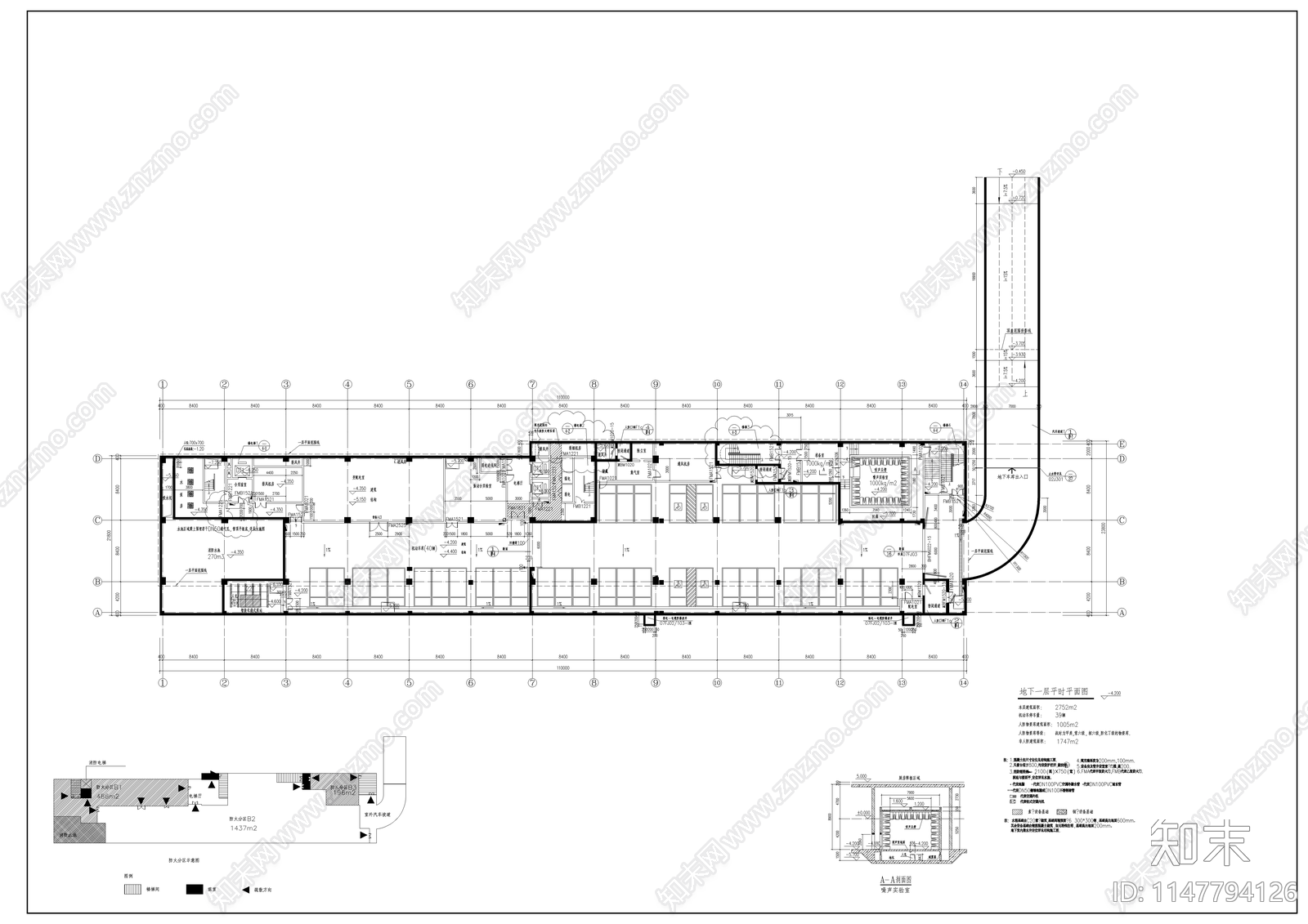 滁州地质监局质检局建筑cad施工图下载【ID:1147794126】