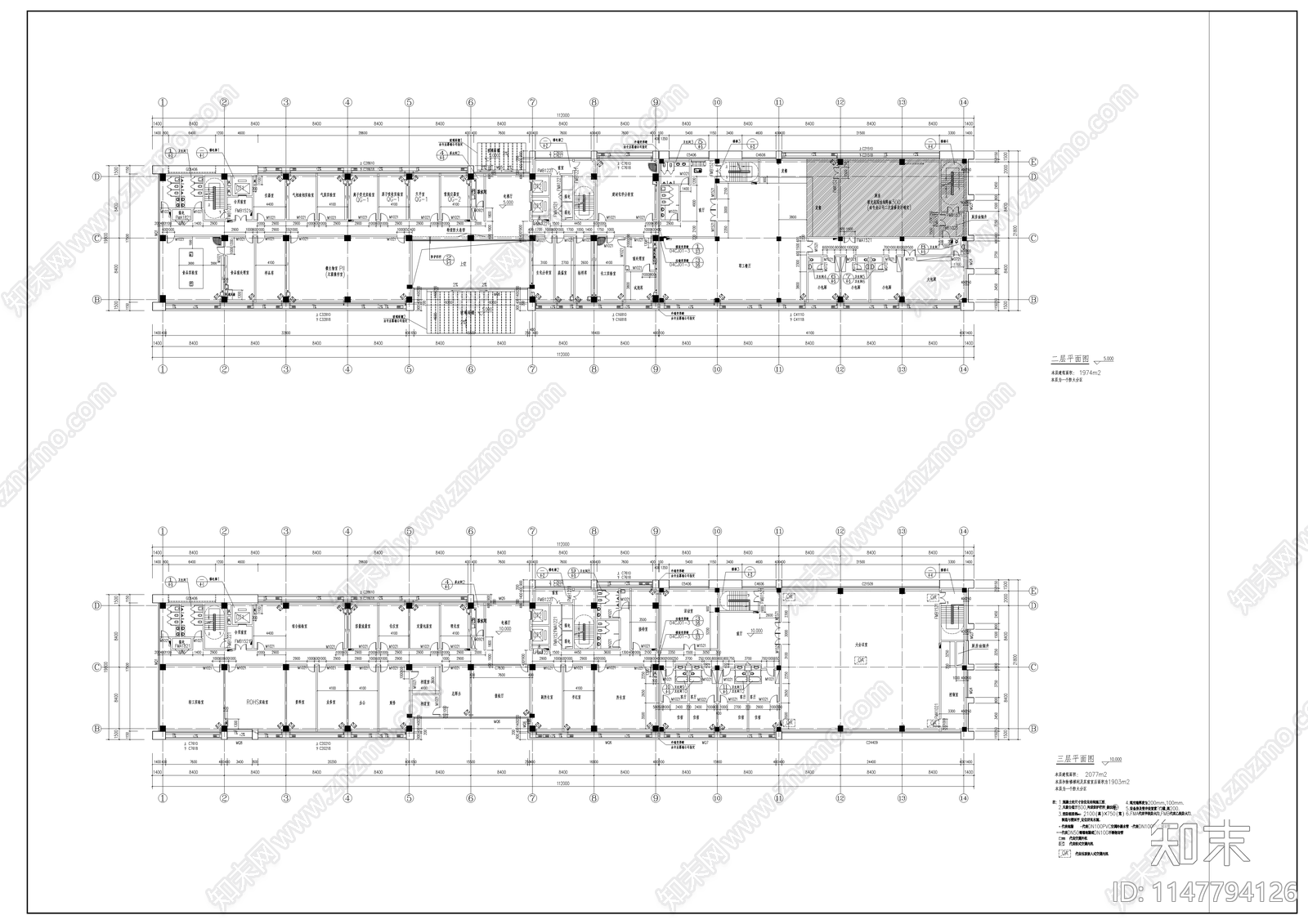 滁州地质监局质检局建筑cad施工图下载【ID:1147794126】