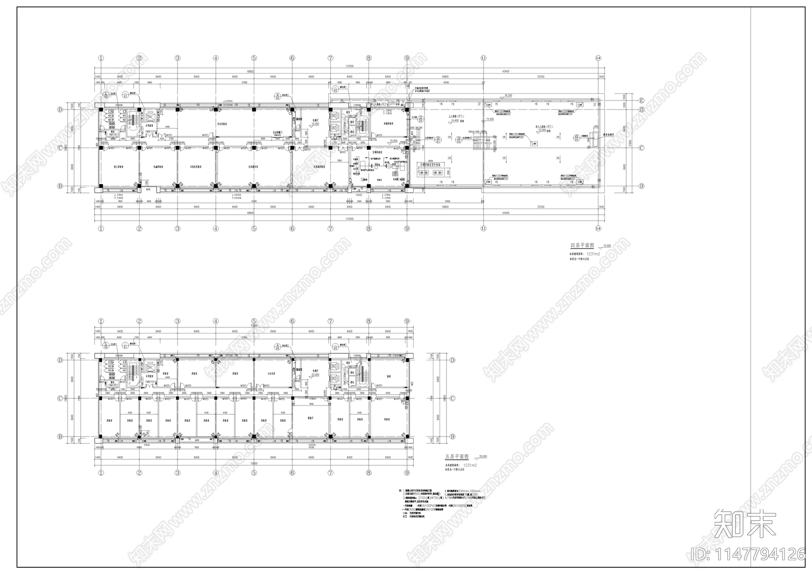 滁州地质监局质检局建筑cad施工图下载【ID:1147794126】