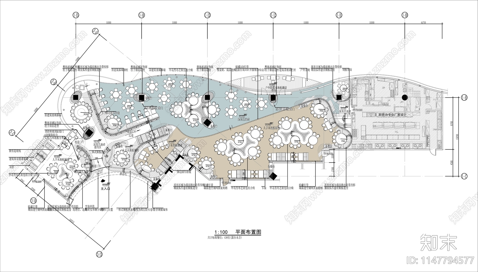 创意餐厅室内平面布置图cad施工图下载【ID:1147794577】