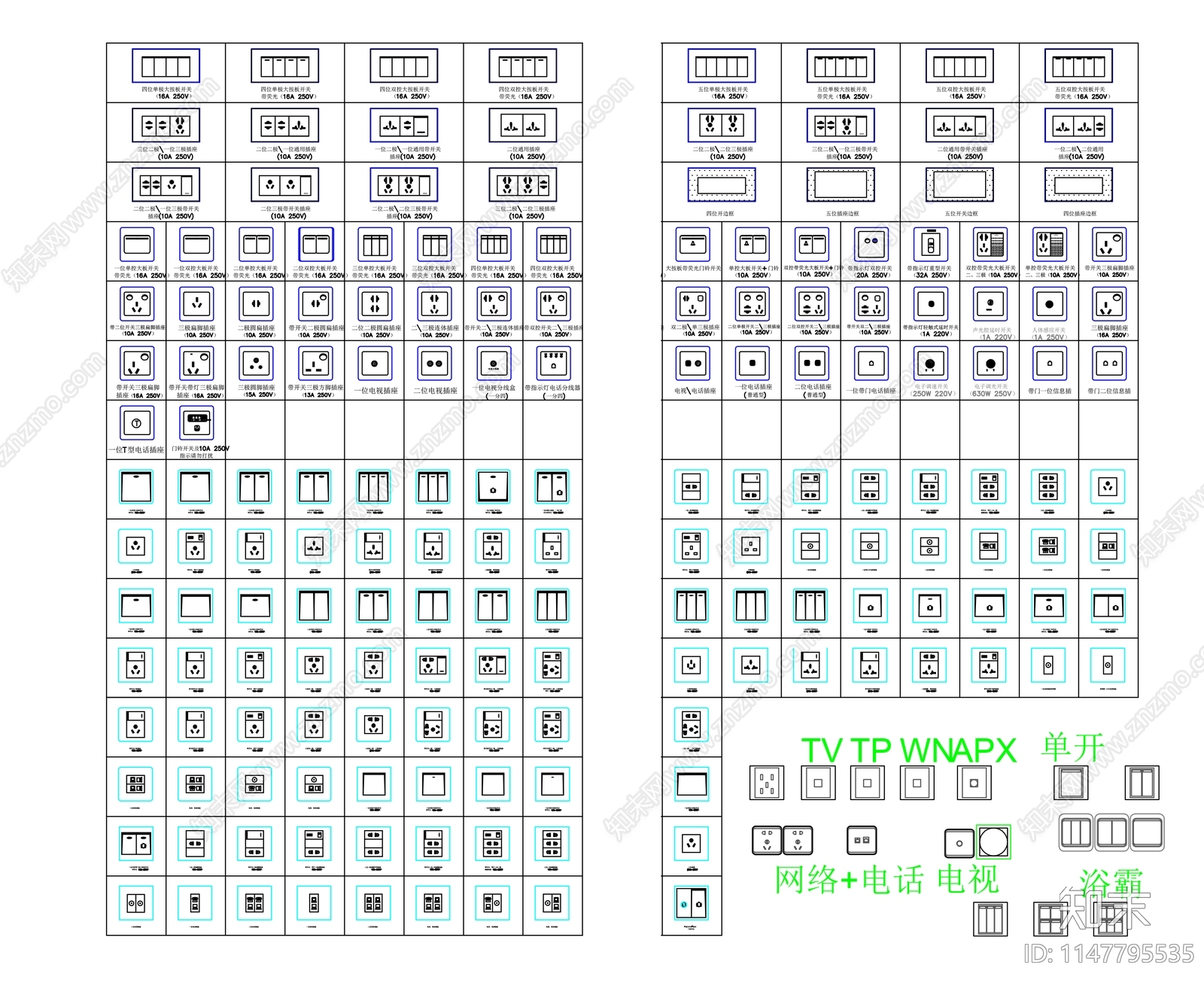 插座面板开关面板cad施工图下载【ID:1147795535】