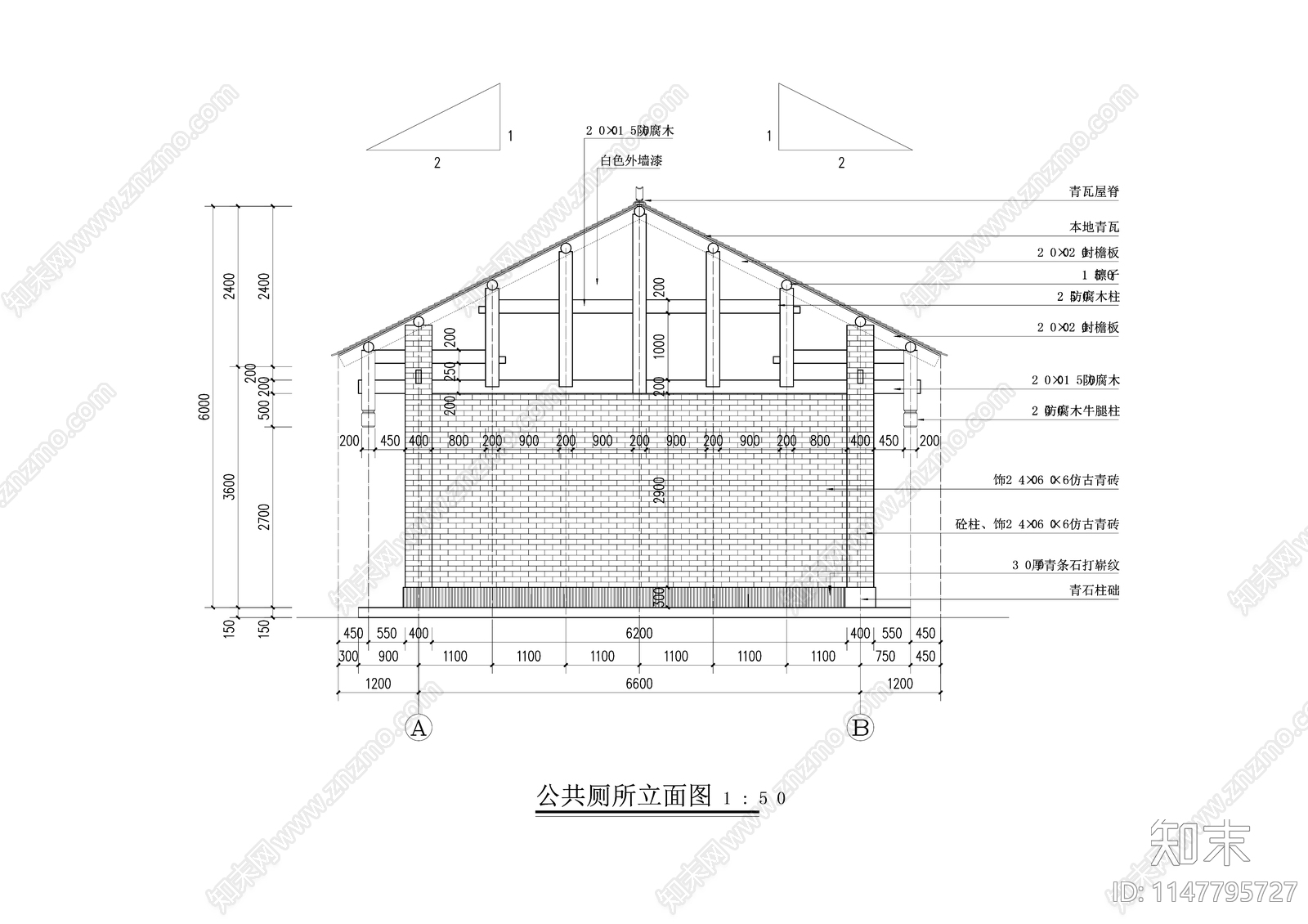 中式乡村公厕建筑cad施工图下载【ID:1147795727】