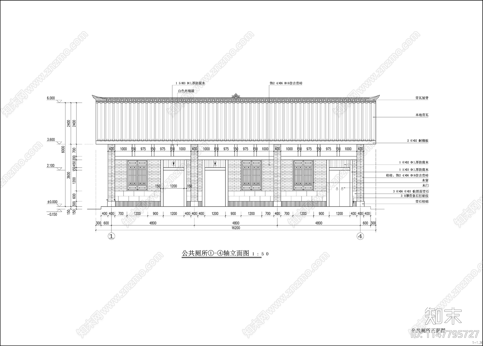 中式乡村公厕建筑cad施工图下载【ID:1147795727】