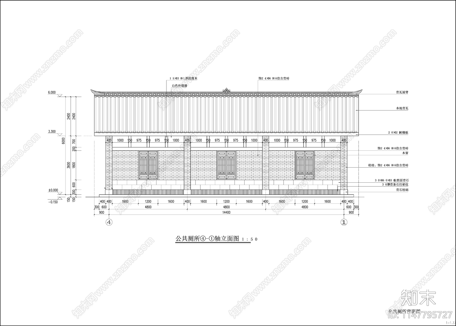 中式乡村公厕建筑cad施工图下载【ID:1147795727】