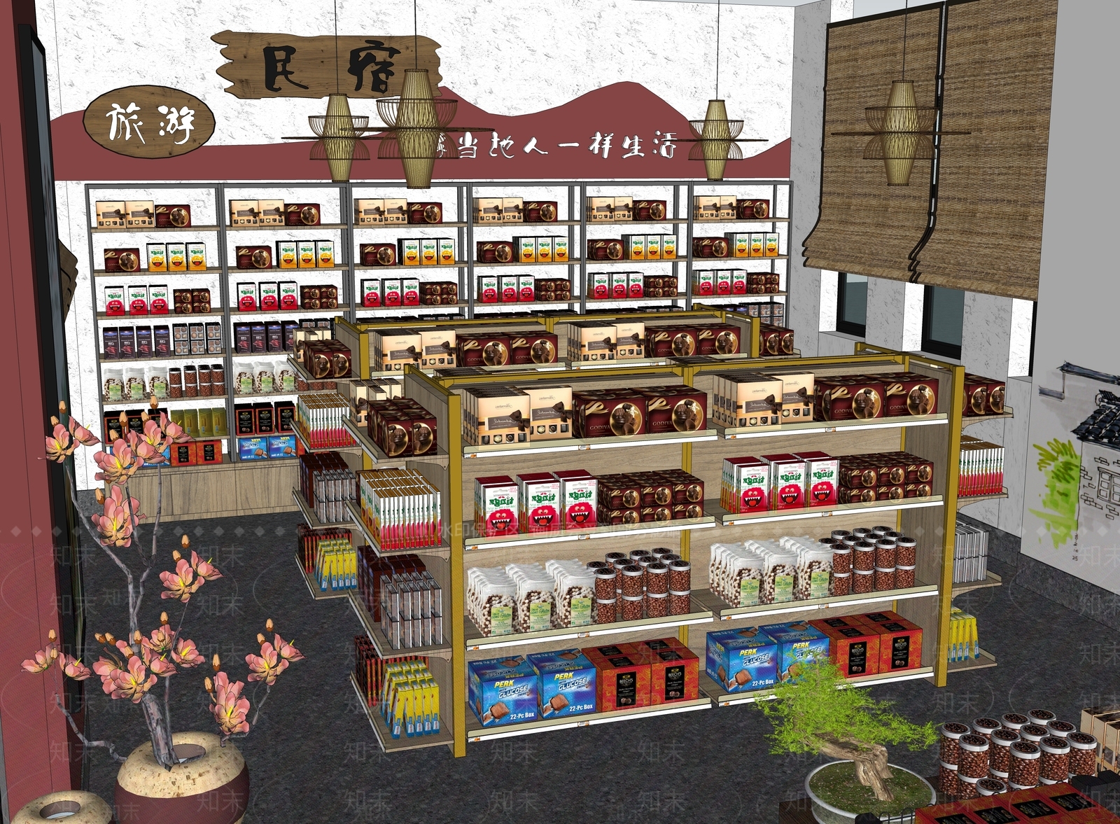 现代礼品土特产店SU模型下载【ID:1147796522】