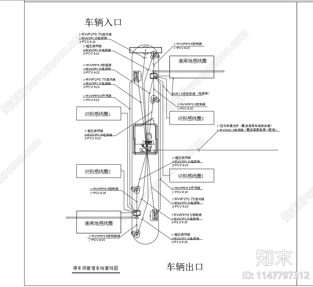 停车场管理系统节点cad施工图下载【ID:1147797312】