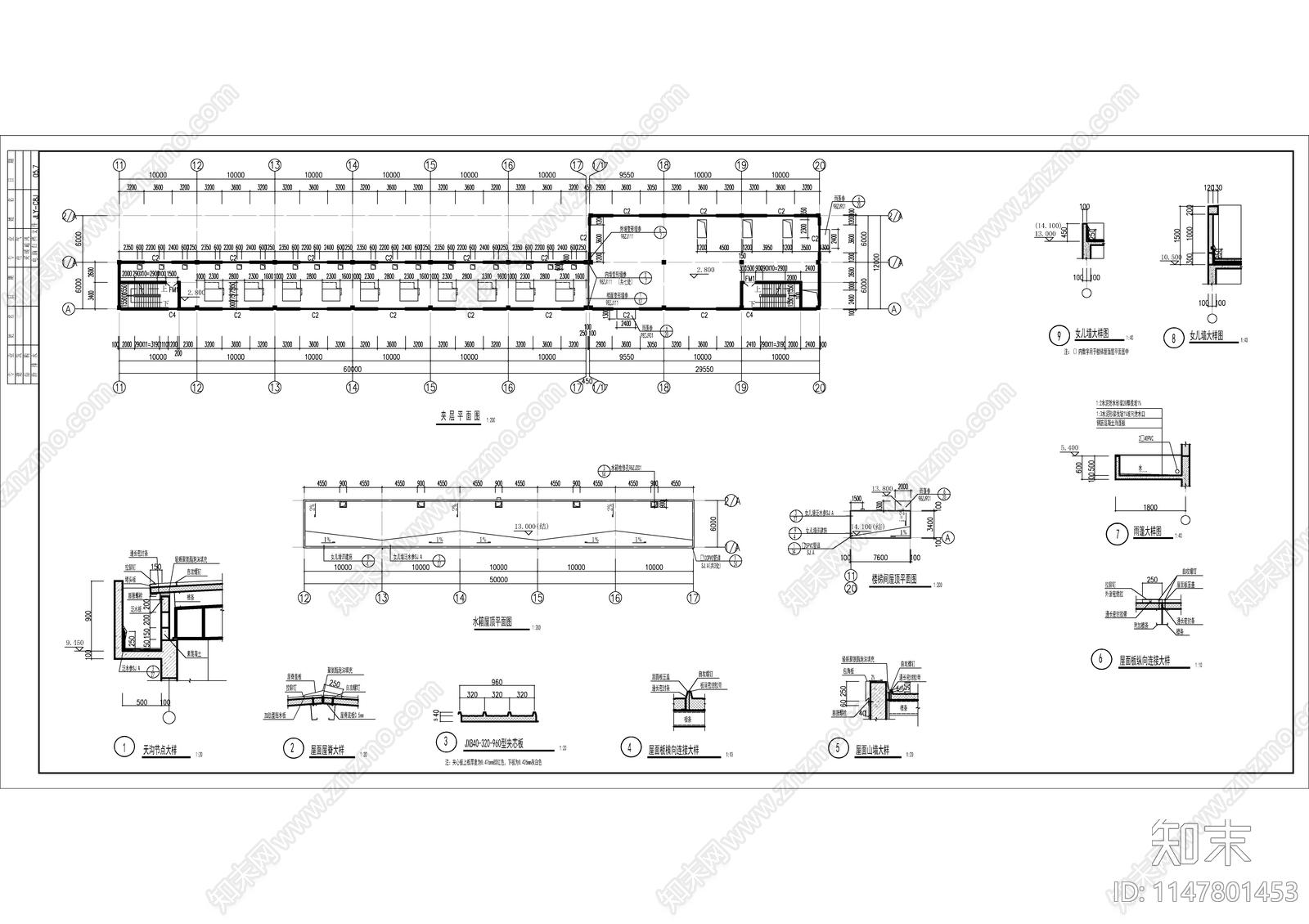 管材管间车间建筑cad施工图下载【ID:1147801453】