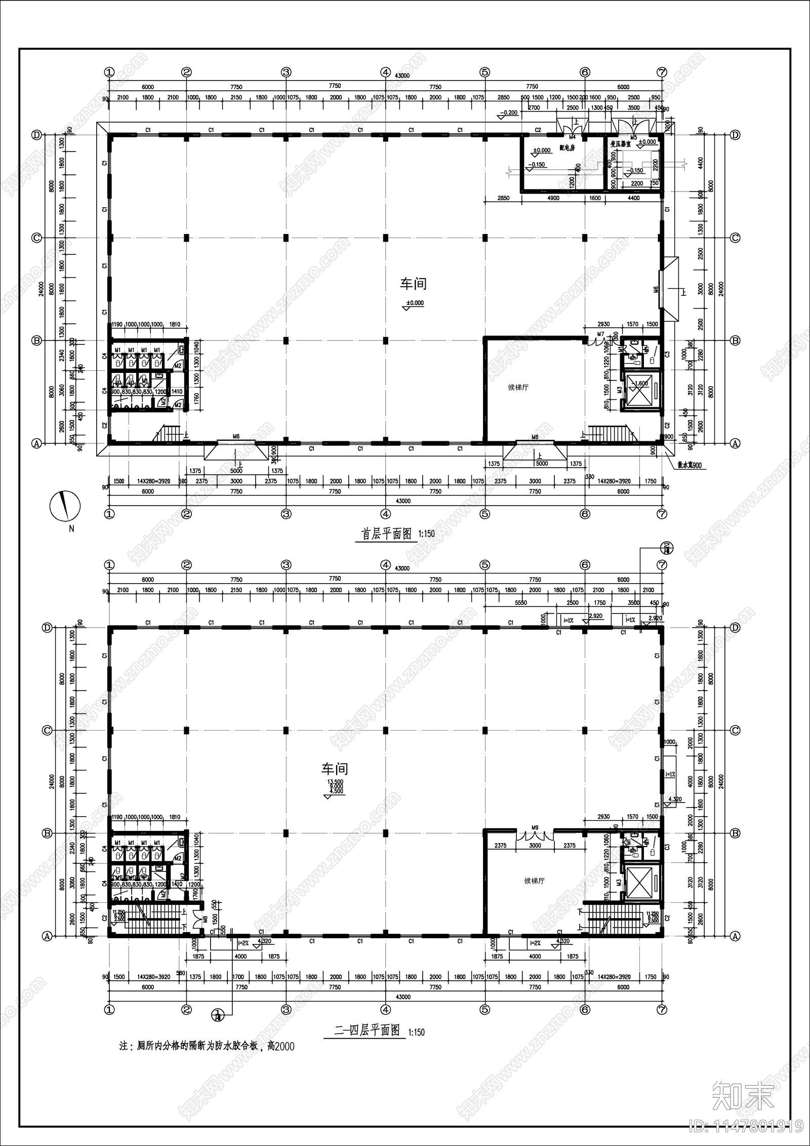 车间厂房建筑cad施工图下载【ID:1147801919】