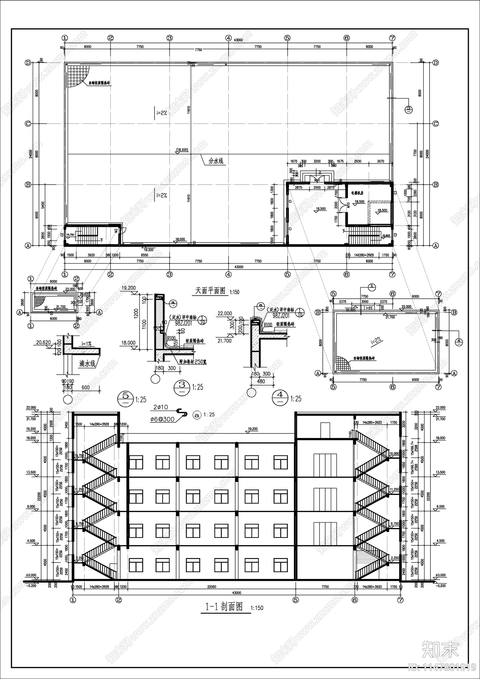 车间厂房建筑cad施工图下载【ID:1147801919】
