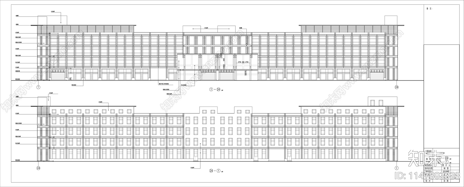 工业园区厂房建筑cad施工图下载【ID:1147802333】