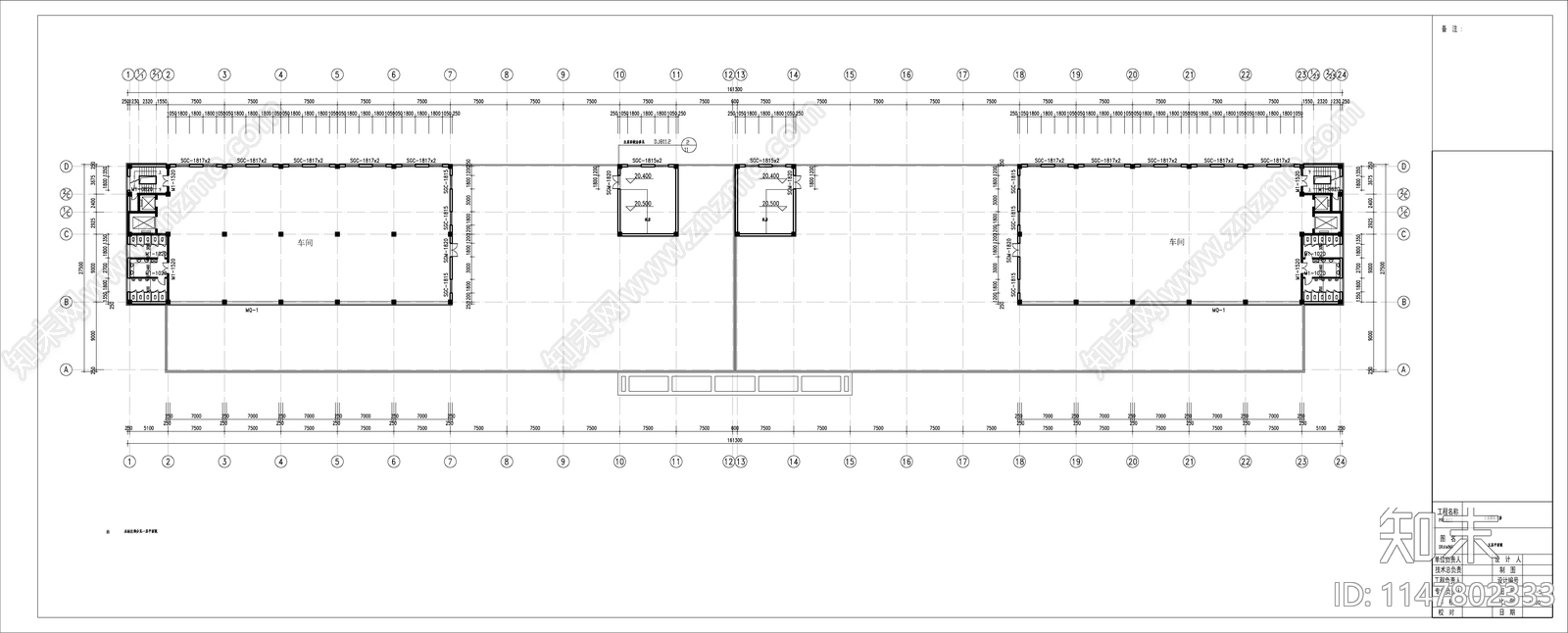 工业园区厂房建筑cad施工图下载【ID:1147802333】