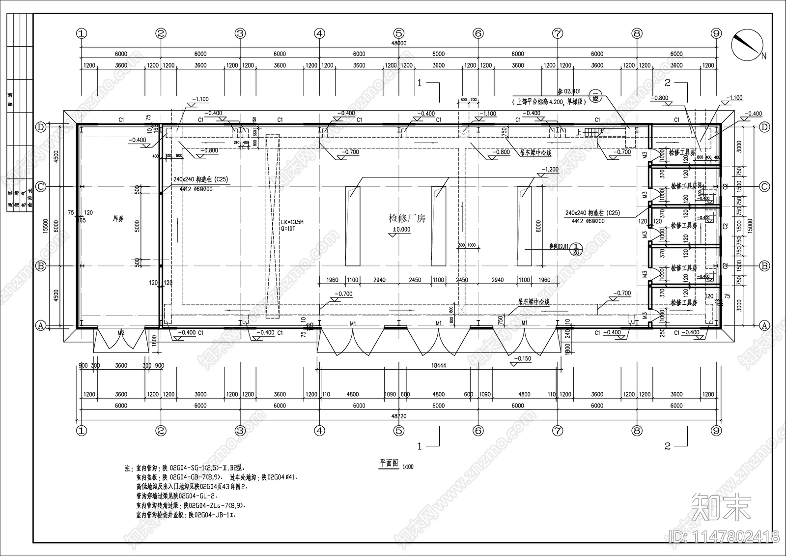 金堆厂房建筑cad施工图下载【ID:1147802418】