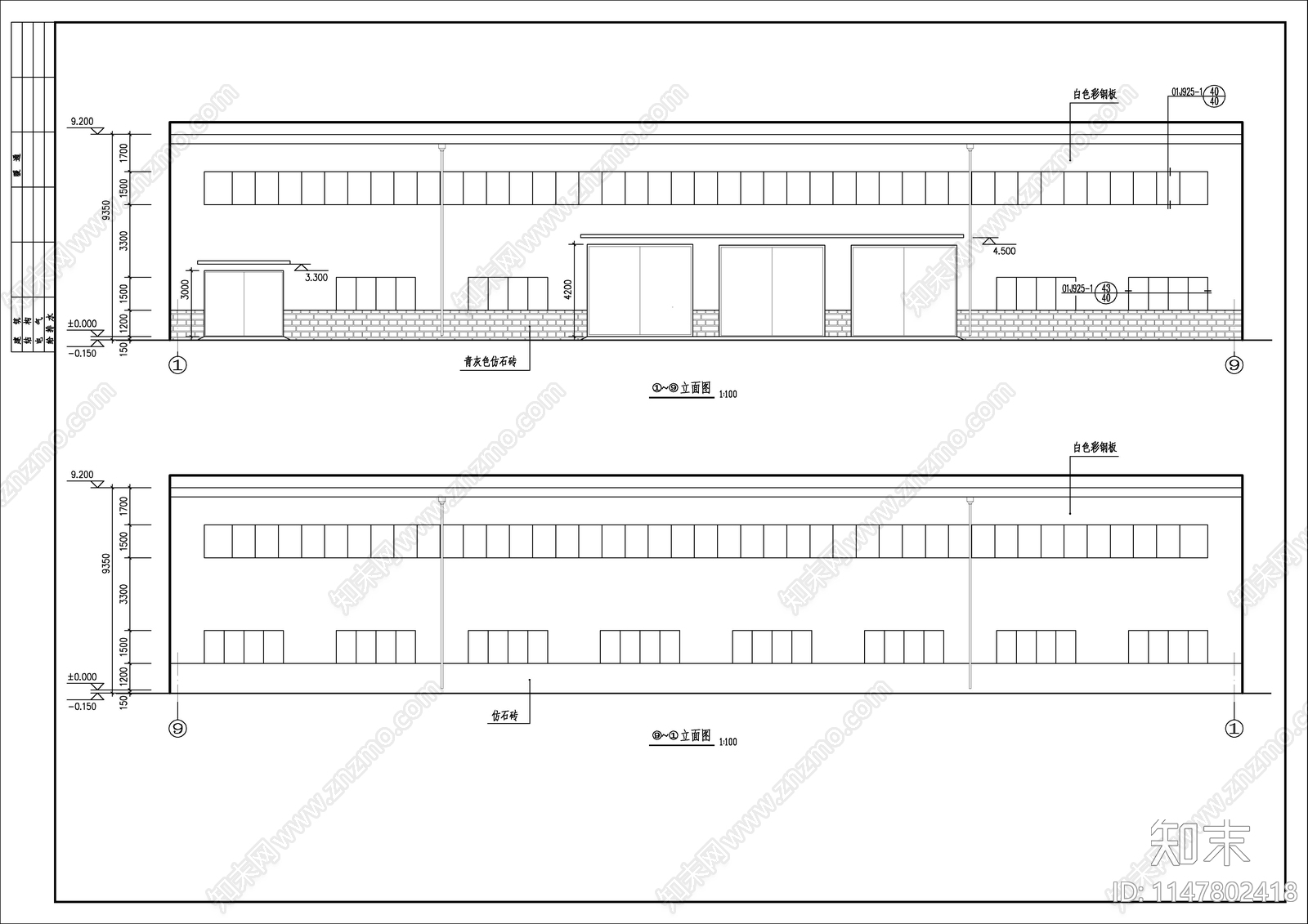 金堆厂房建筑cad施工图下载【ID:1147802418】