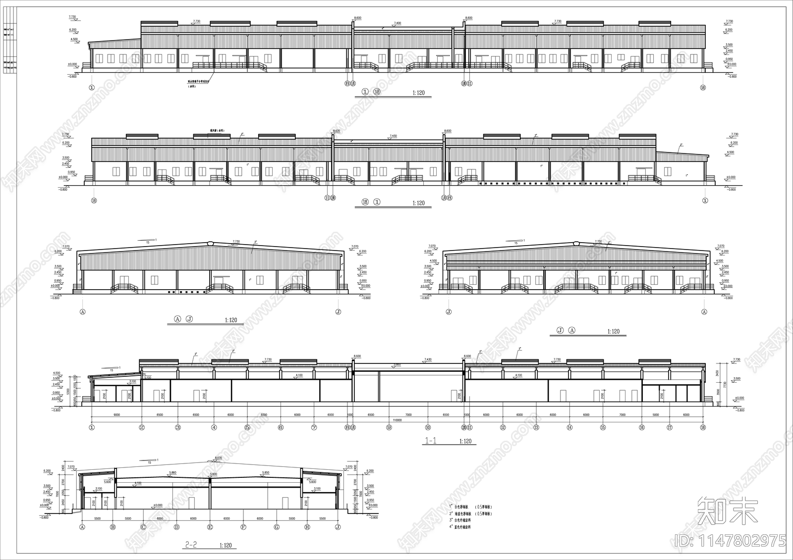 冷熟食加工车间建筑cad施工图下载【ID:1147802975】