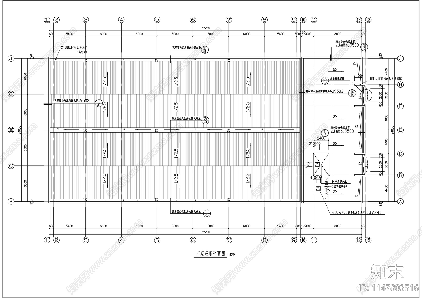 厂房建筑cad施工图下载【ID:1147803516】