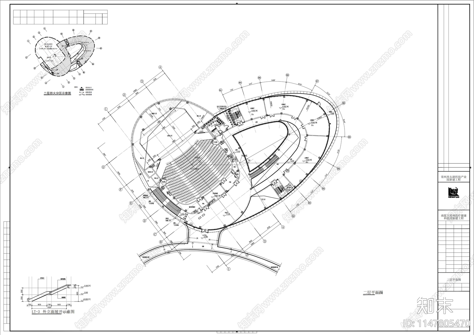 同济院南医大常州医疗健康科技园建筑cad施工图下载【ID:1147805470】