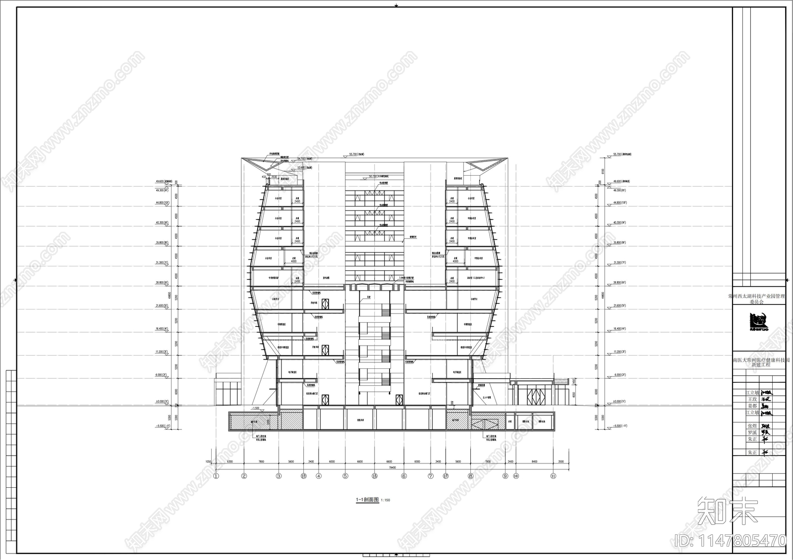 同济院南医大常州医疗健康科技园建筑cad施工图下载【ID:1147805470】