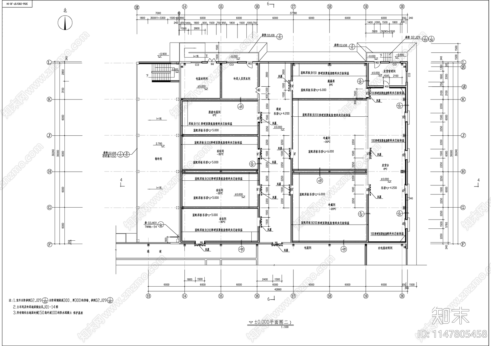 钢结构生猪屠宰场建筑cad施工图下载【ID:1147805458】