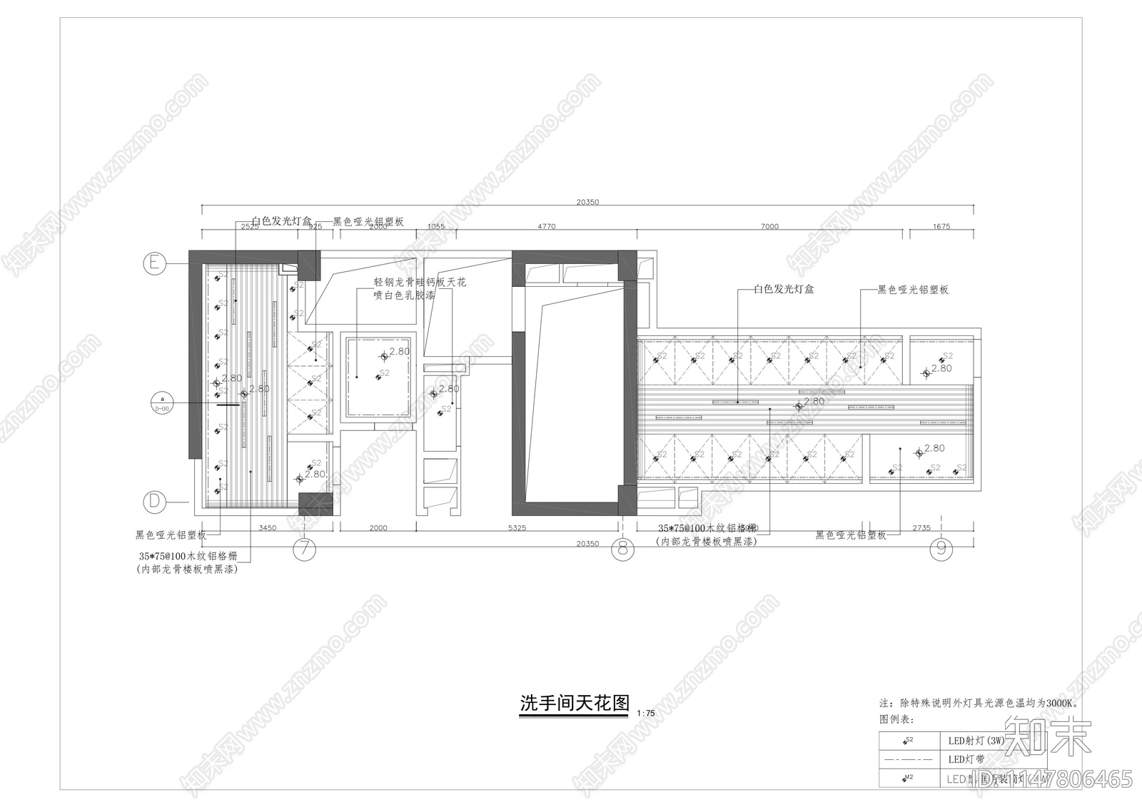 女卫生间室内cad施工图下载【ID:1147806465】