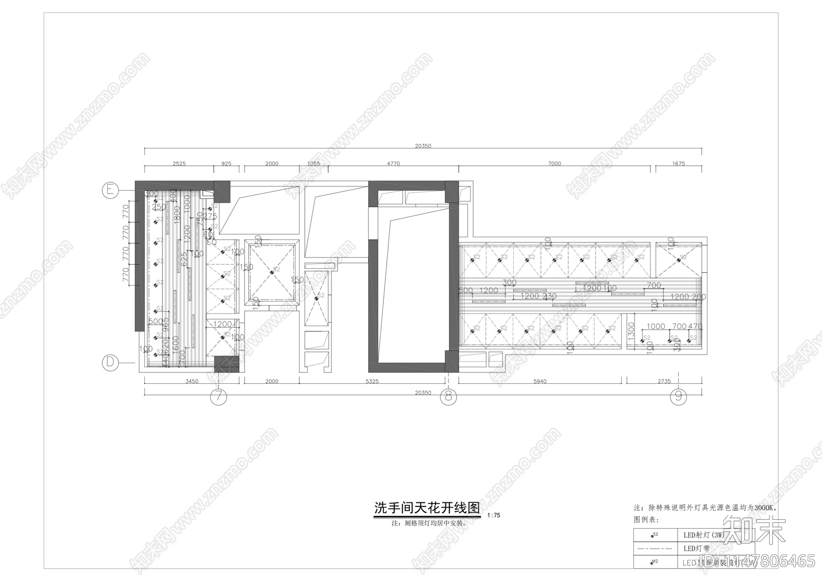 女卫生间室内cad施工图下载【ID:1147806465】