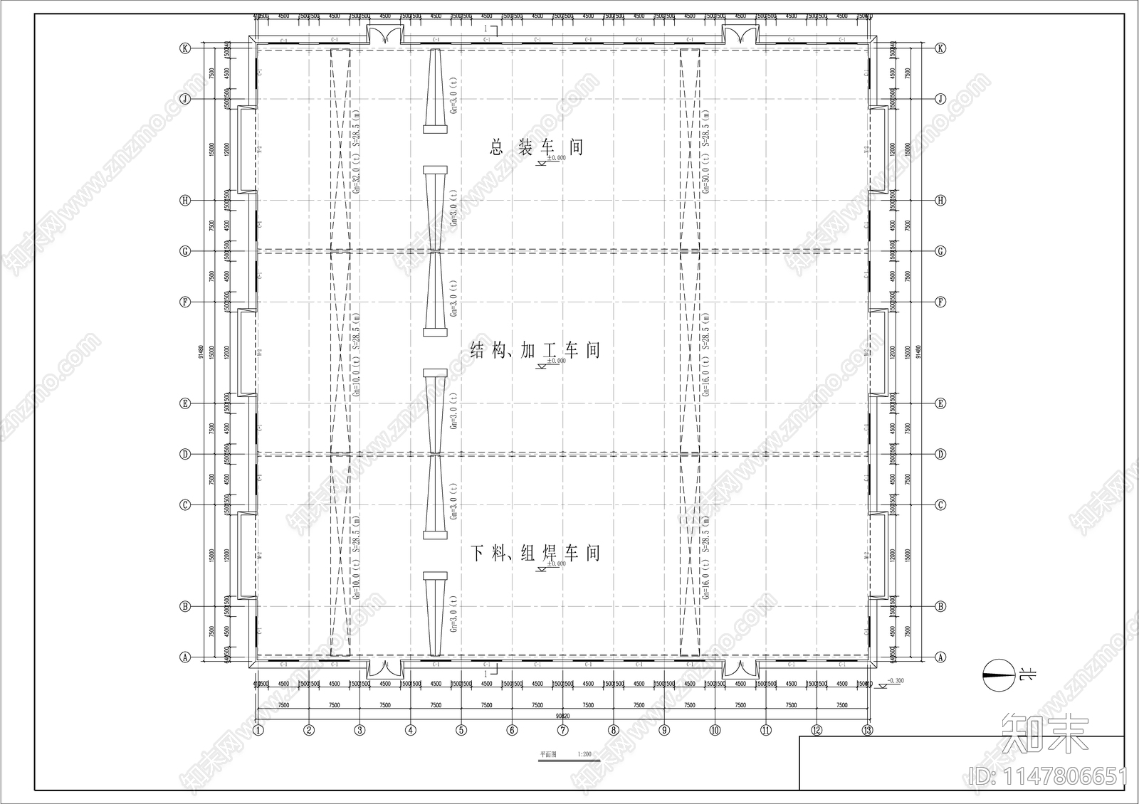 车间建筑cad施工图下载【ID:1147806651】