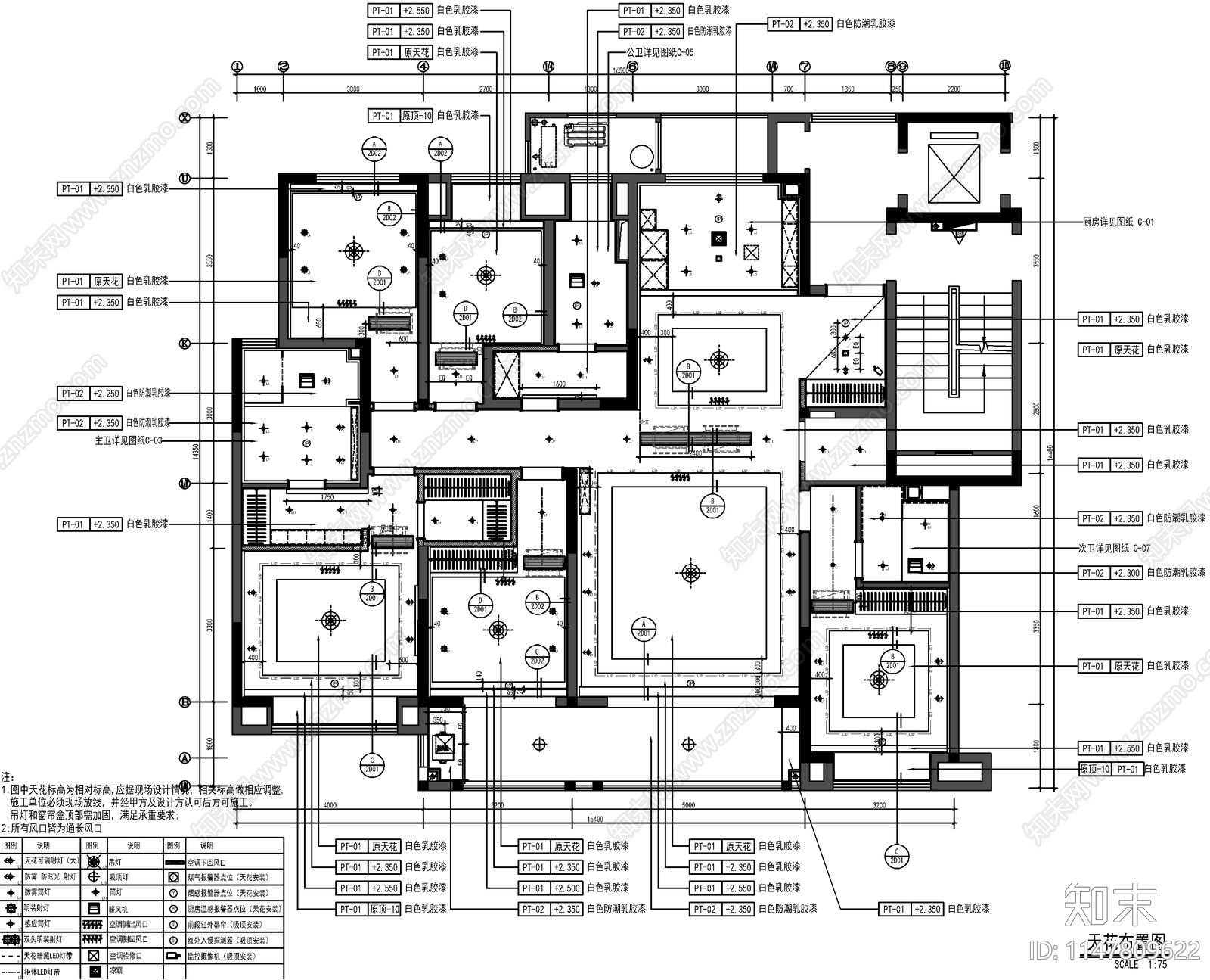 大平层室内cad施工图下载【ID:1147809622】