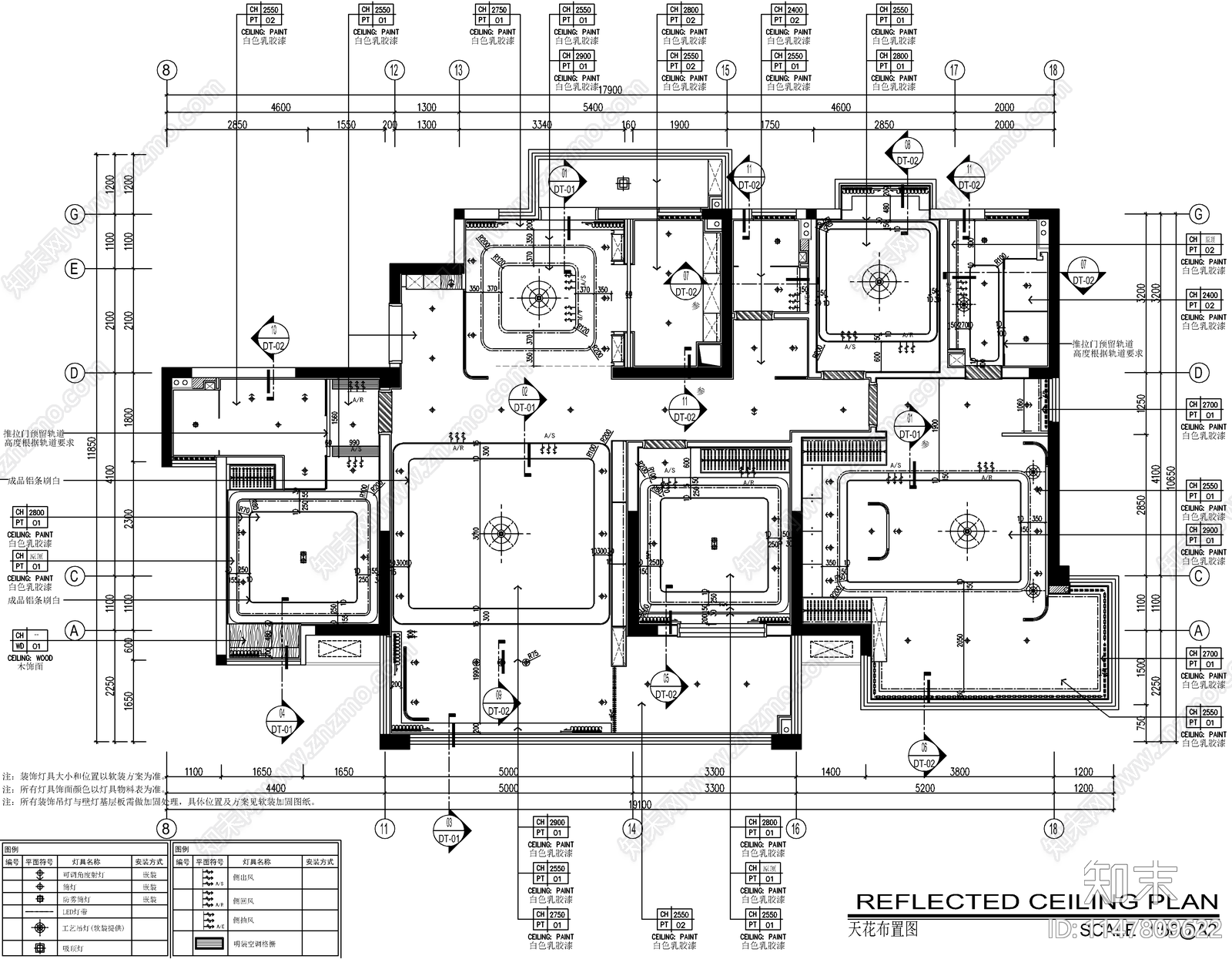 大平层室内cad施工图下载【ID:1147809622】