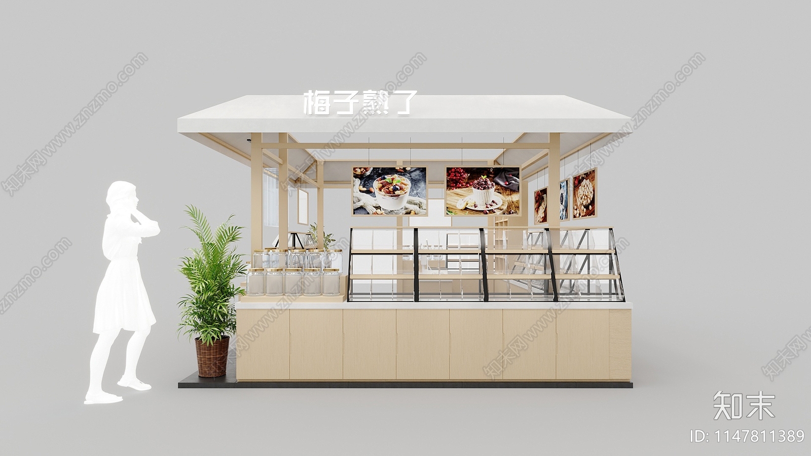 现代甜品面包店3D模型下载【ID:1147811389】