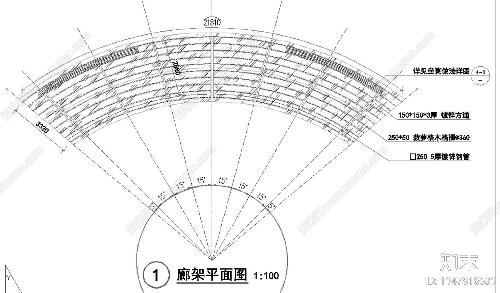 防腐木花架弧形节点cad施工图下载【ID:1147816631】