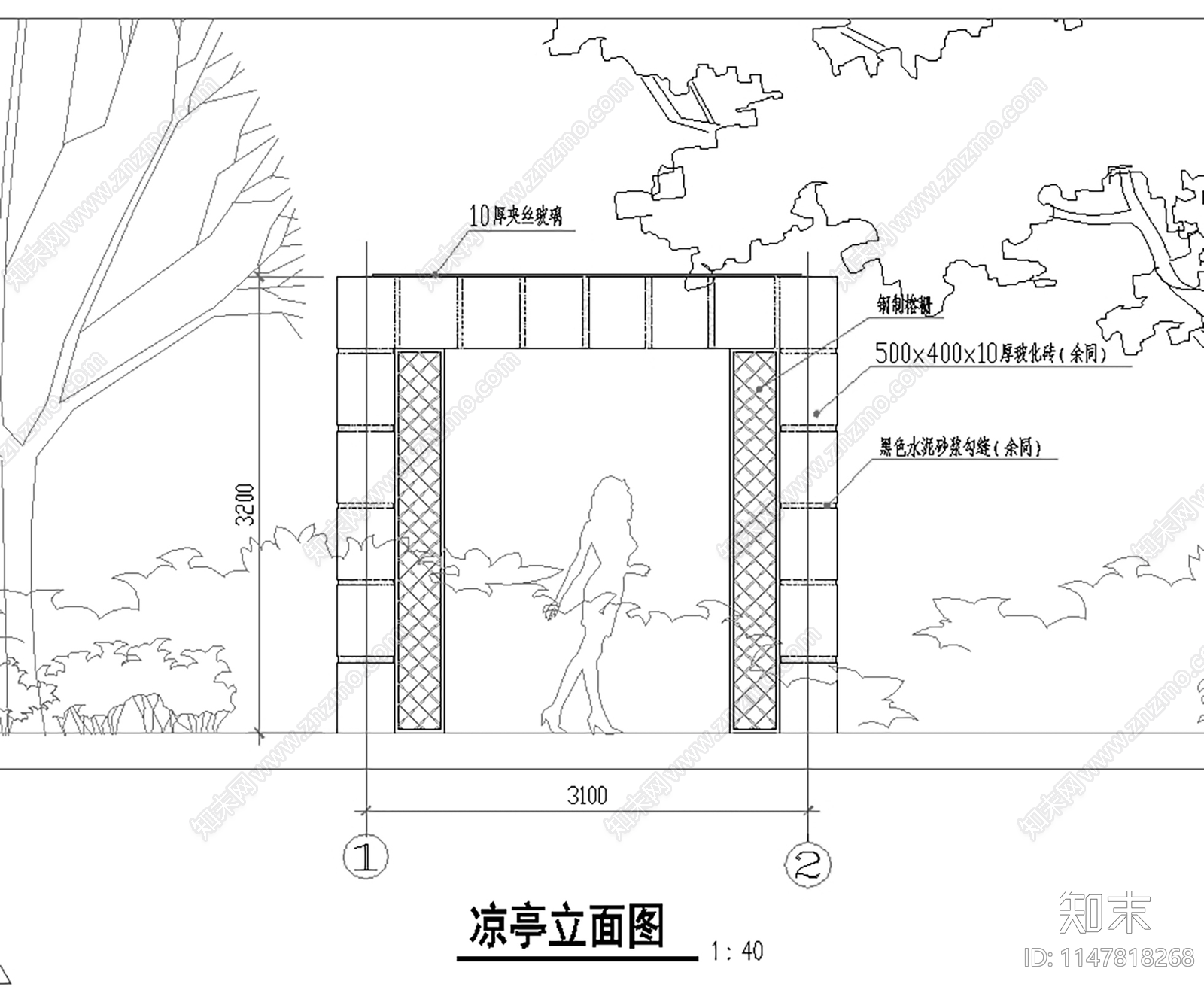 钢制格栅凉亭玻璃顶现代风格亭子景观cad施工图下载【ID:1147818268】