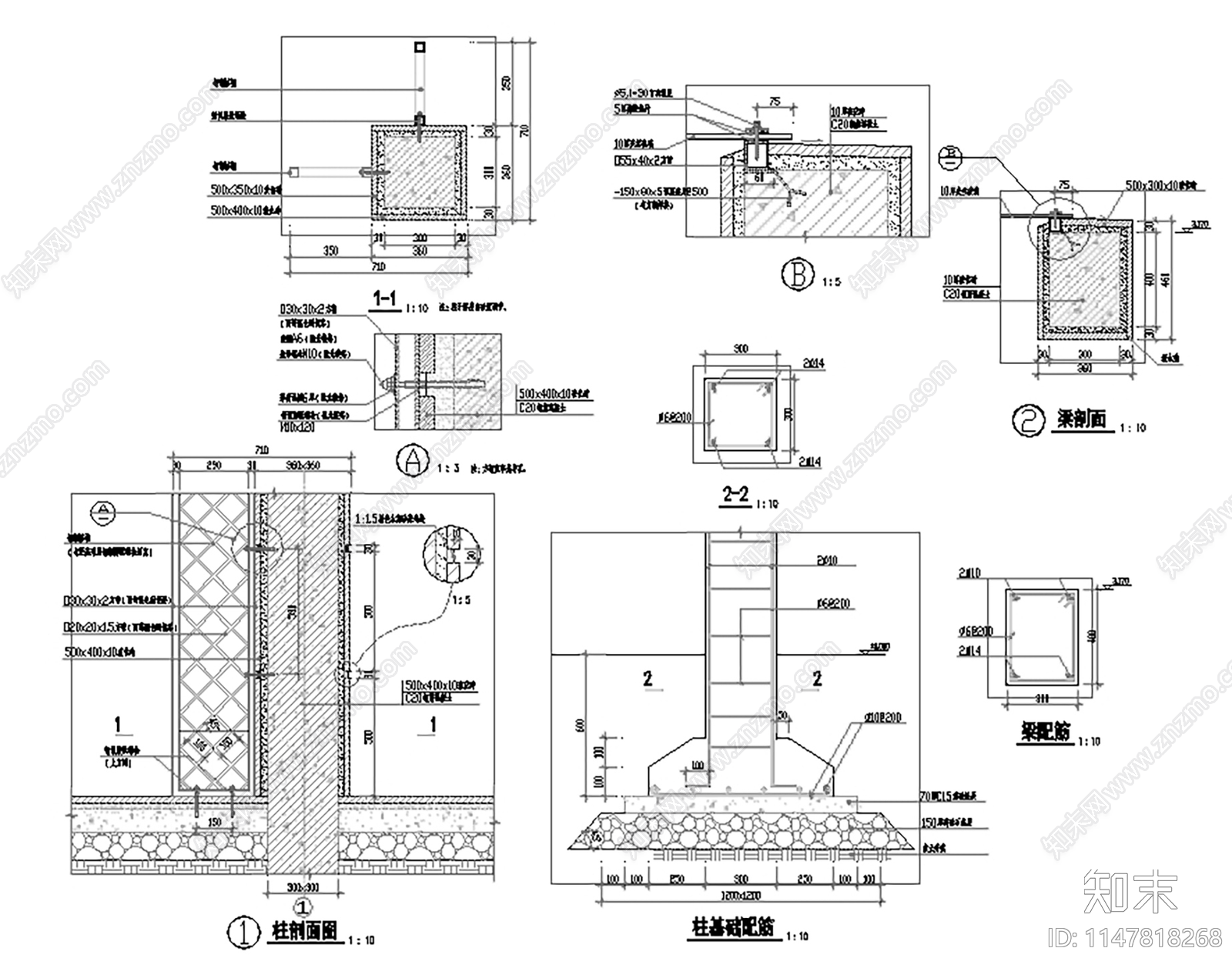 钢制格栅凉亭玻璃顶现代风格亭子景观cad施工图下载【ID:1147818268】