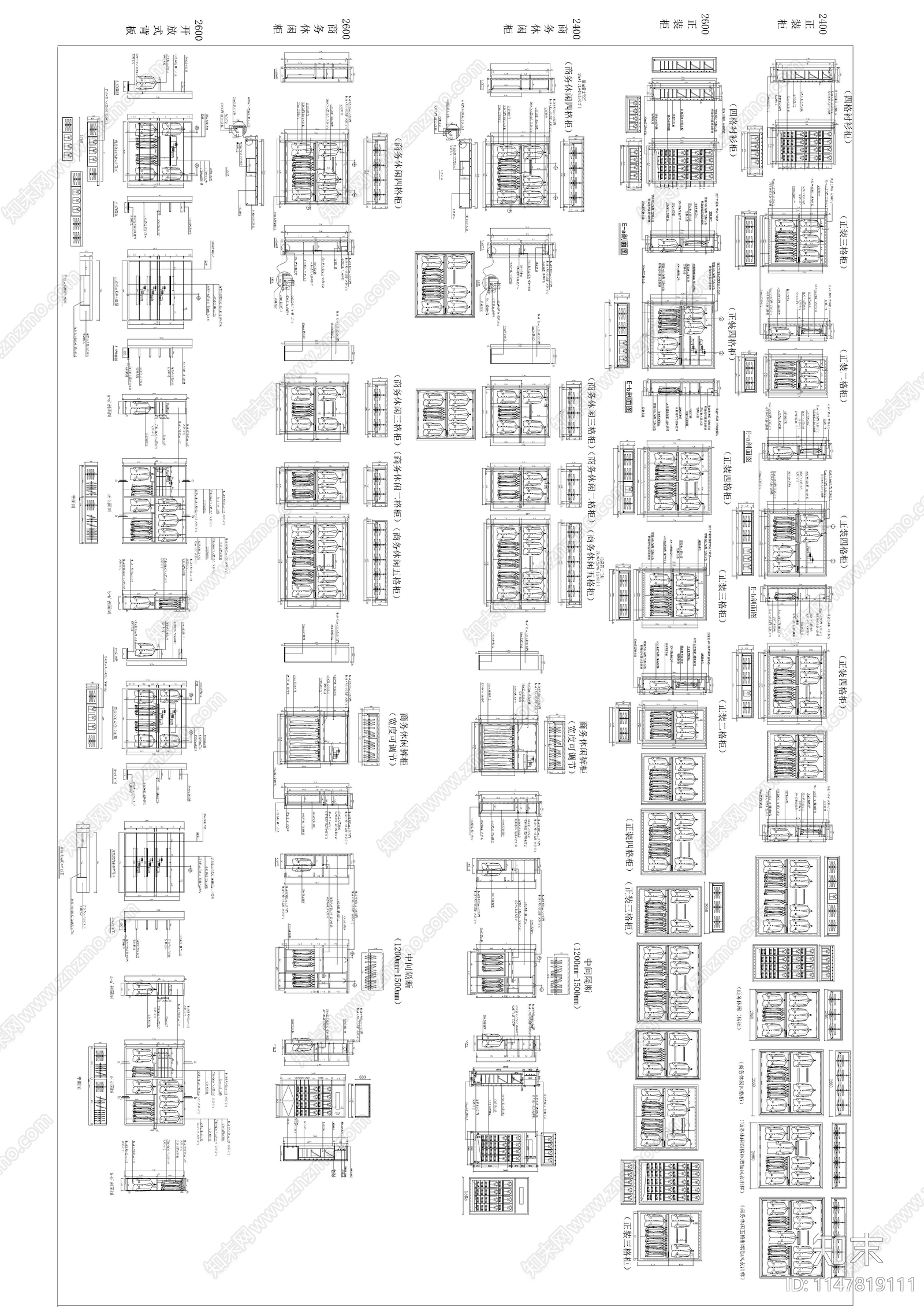服装店平立面施工图下载【ID:1147819111】