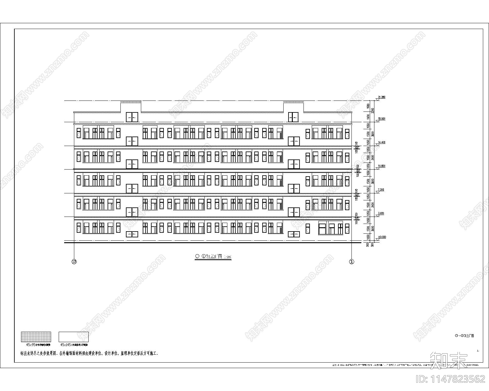 含水电结构消防防雷宿舍建筑cad施工图下载【ID:1147823562】