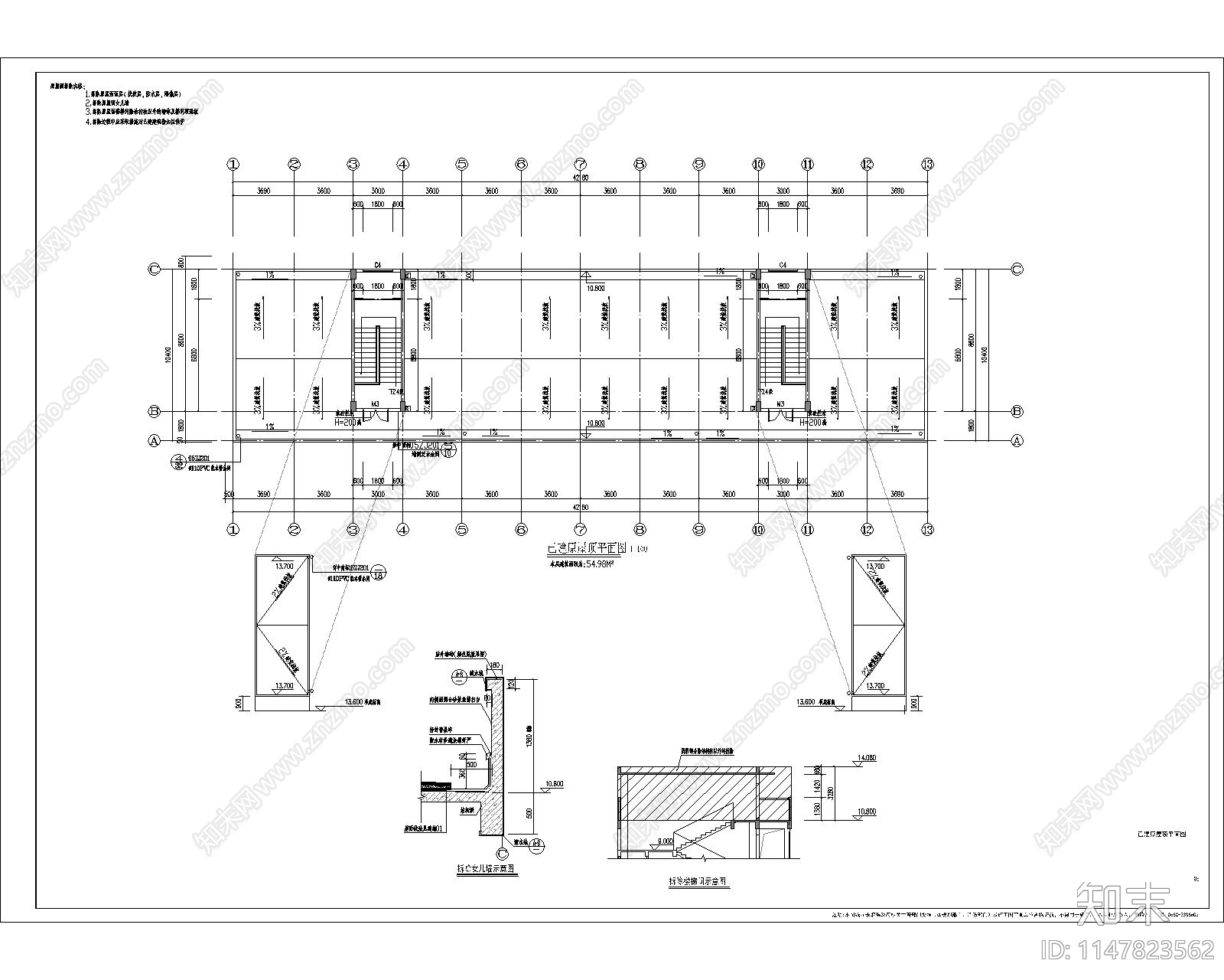 含水电结构消防防雷宿舍建筑cad施工图下载【ID:1147823562】