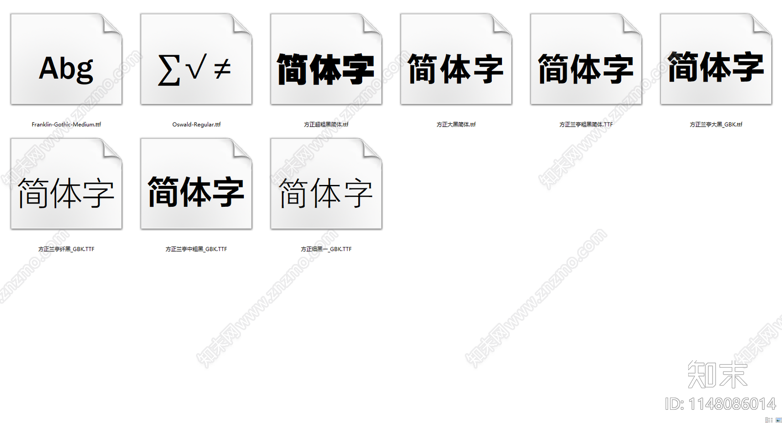 国外施工图模板工具cad施工图下载【ID:1148086014】