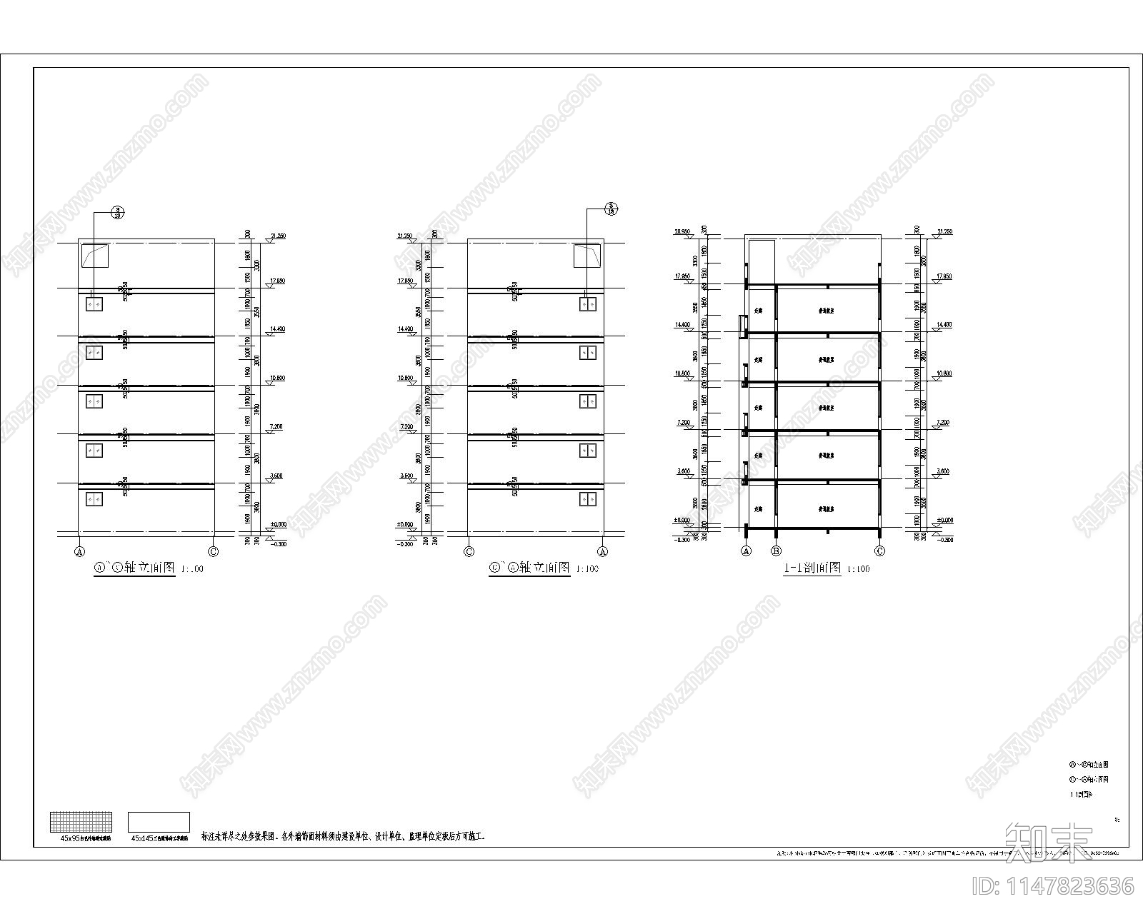 教室综合楼建筑cad施工图下载【ID:1147823636】