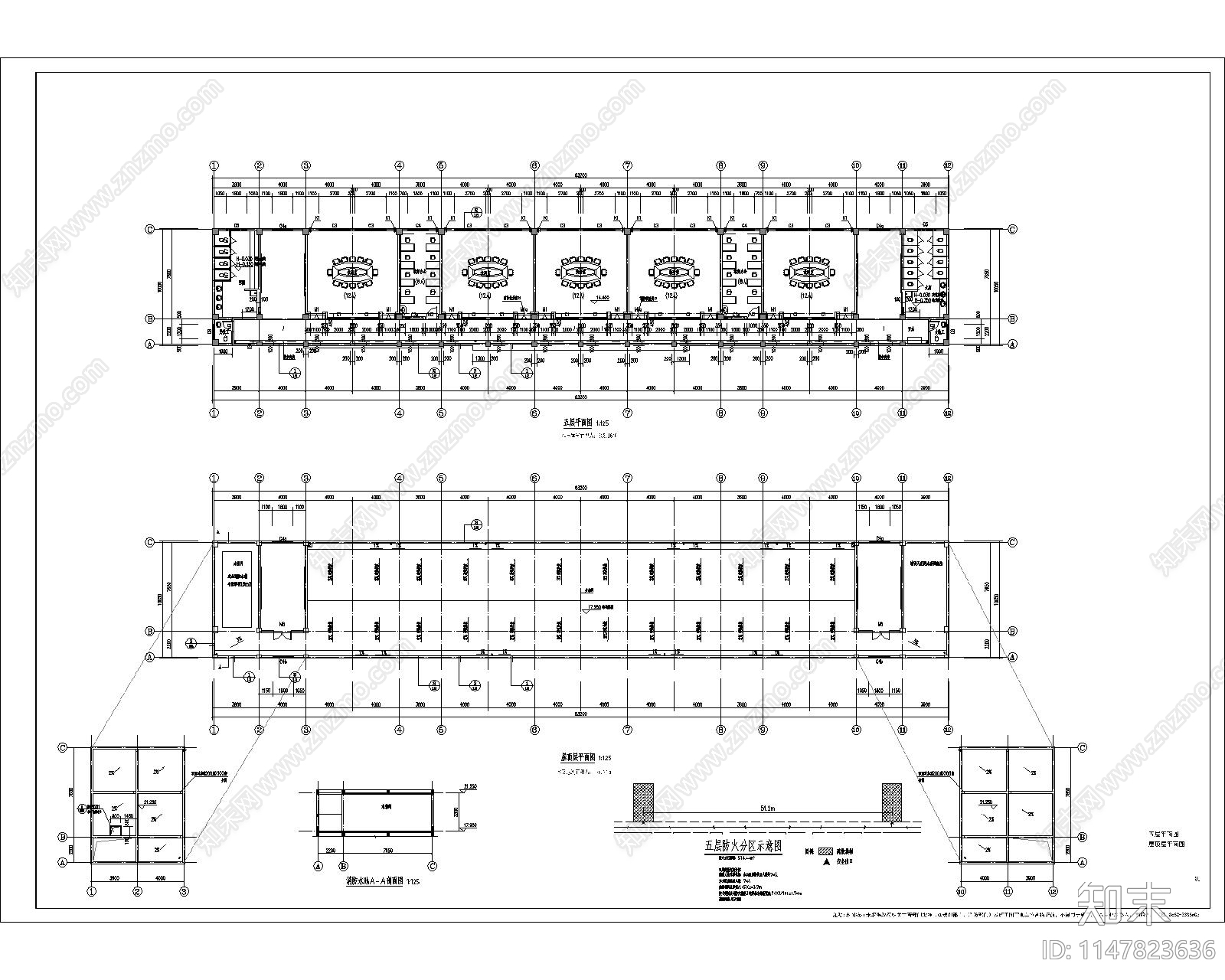 教室综合楼建筑cad施工图下载【ID:1147823636】