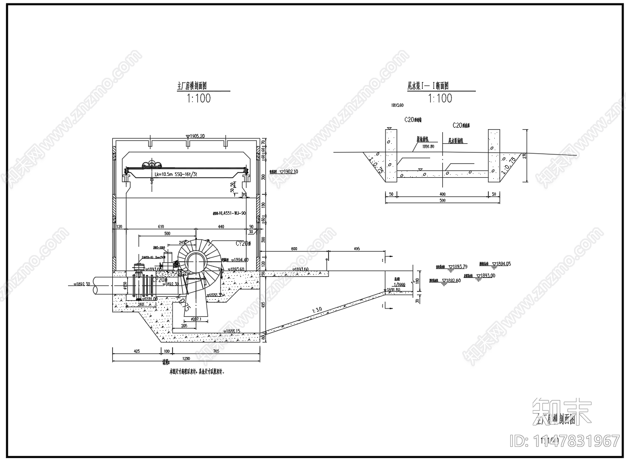 小型水电站主副厂房建筑cad施工图下载【ID:1147831967】