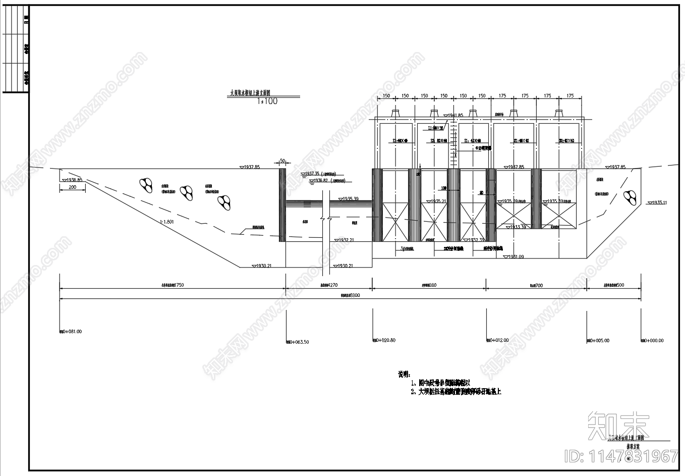 小型水电站主副厂房建筑cad施工图下载【ID:1147831967】