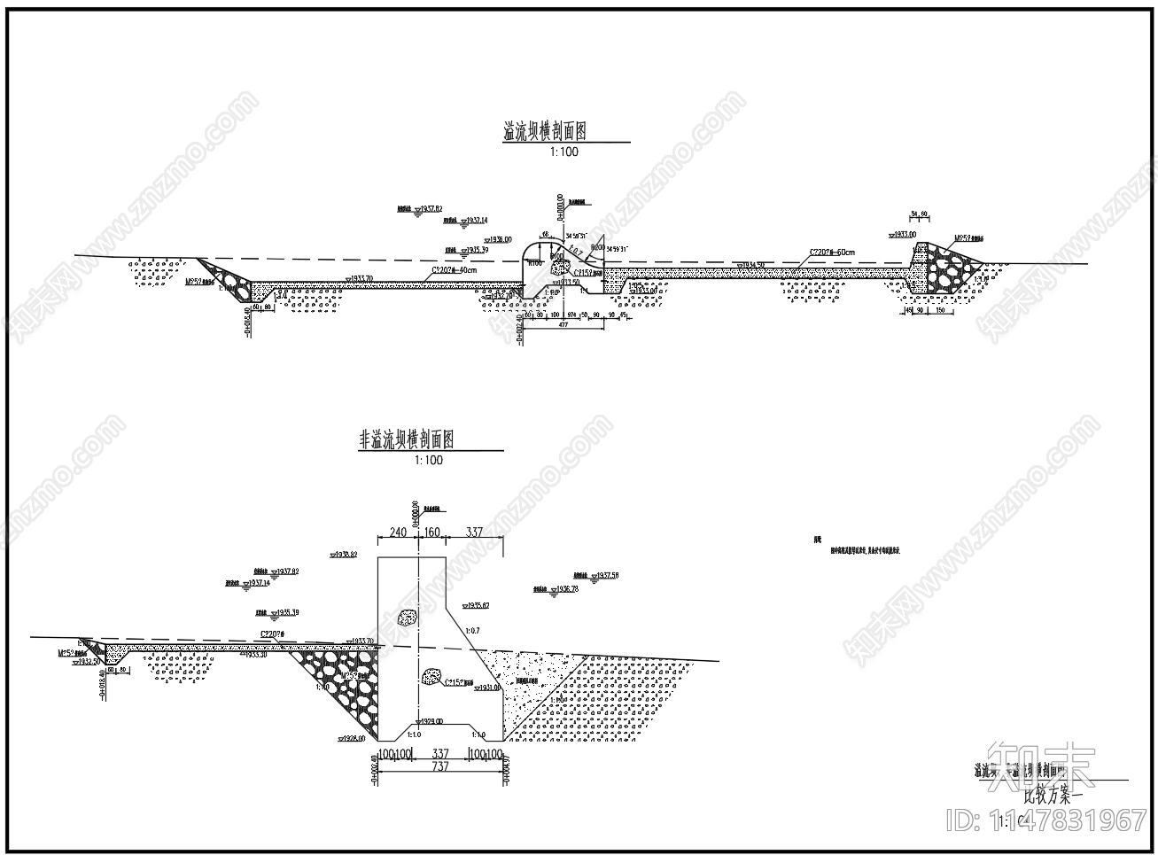 小型水电站主副厂房建筑cad施工图下载【ID:1147831967】