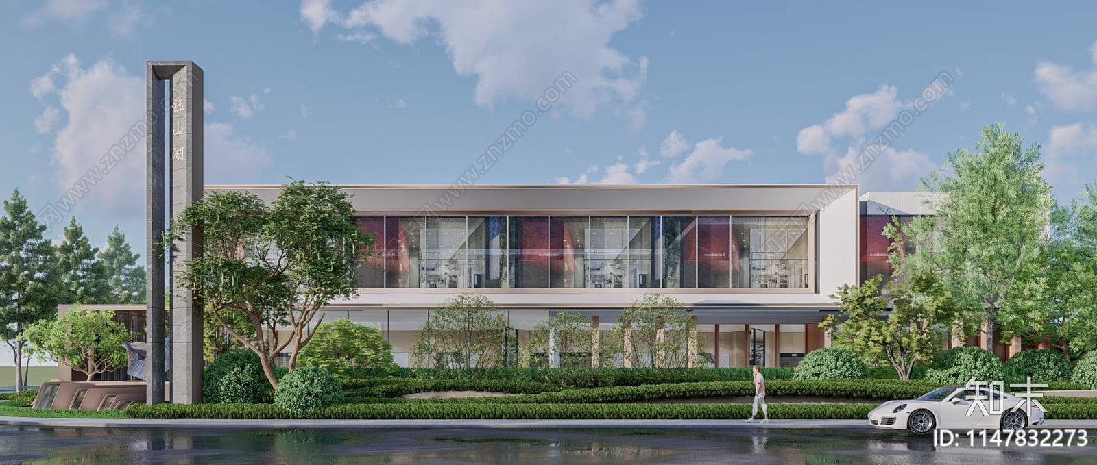 长沙中建信和钰山湖示范区景观方案设计下载【ID:1147832273】