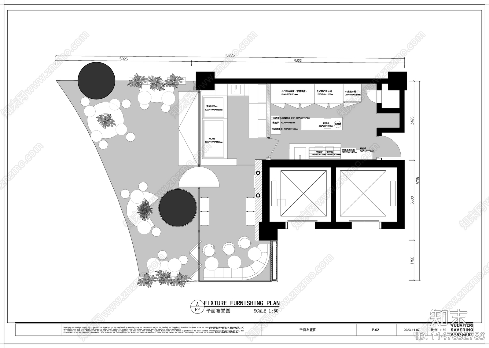 冰淇淋甜品店室内施工图下载【ID:1147832789】