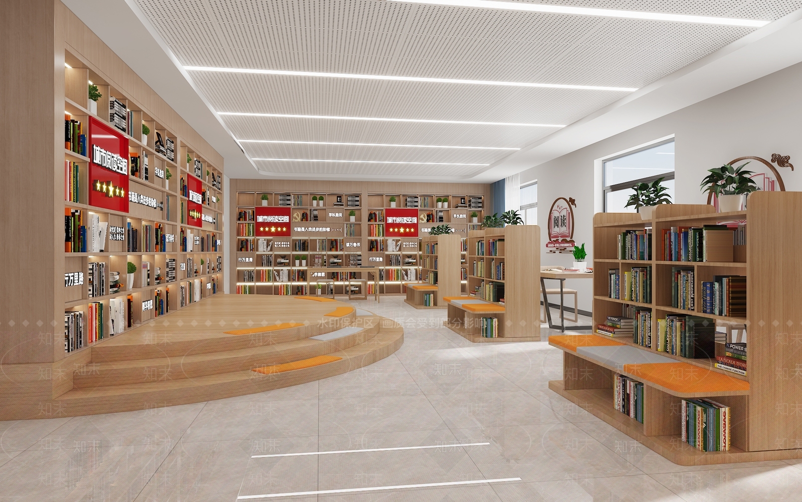 现代阅读室3D模型下载【ID:1148430287】