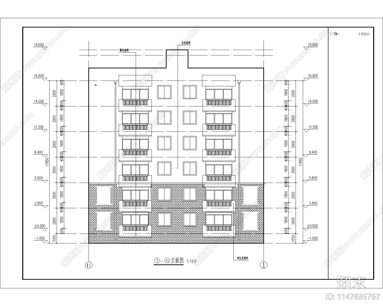 现代风格高层住宅建筑cad施工图下载【ID:1147835767】