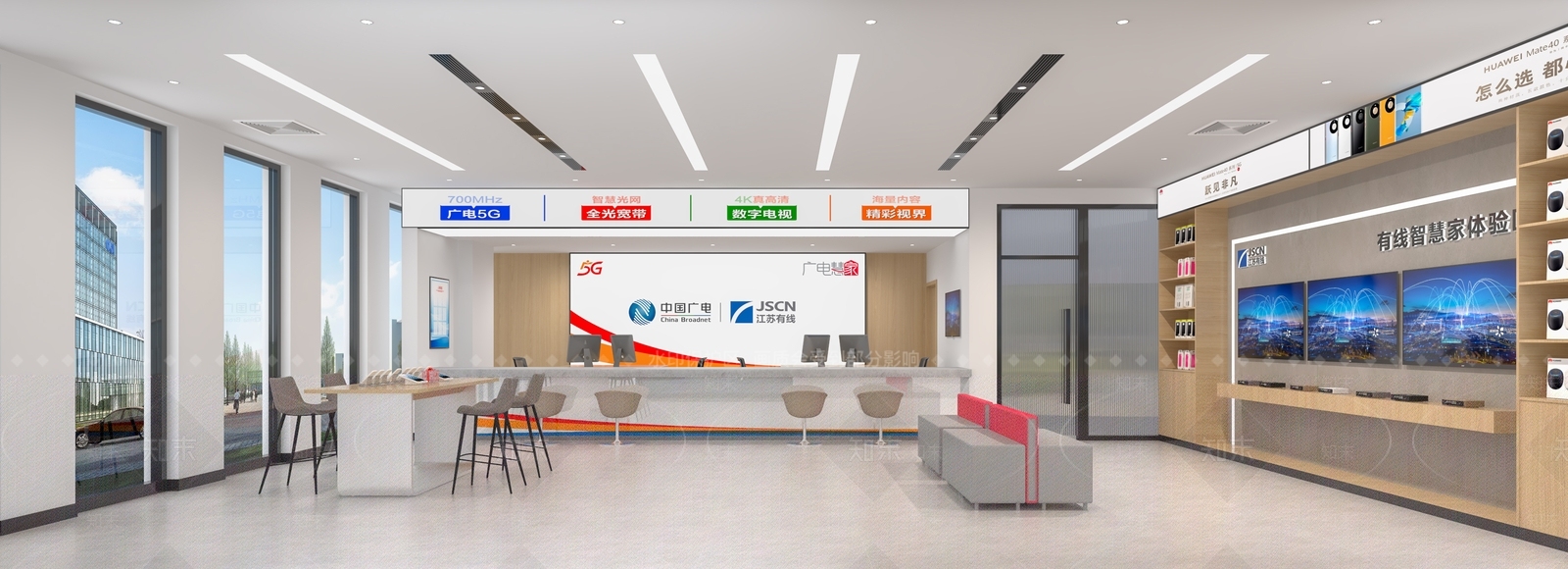 现代售楼处3D模型下载【ID:1214105456】