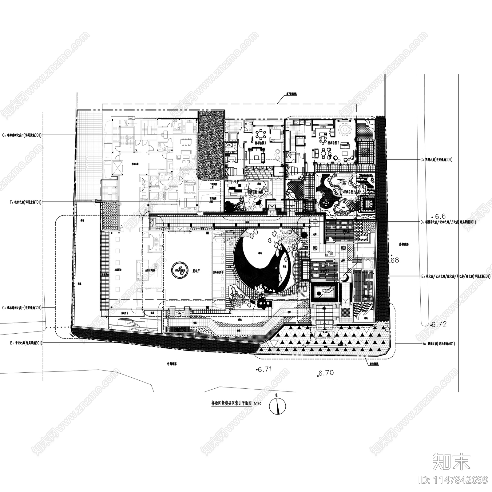 杭州绿城凤起潮鸣样板间景观施工图下载【ID:1147842699】