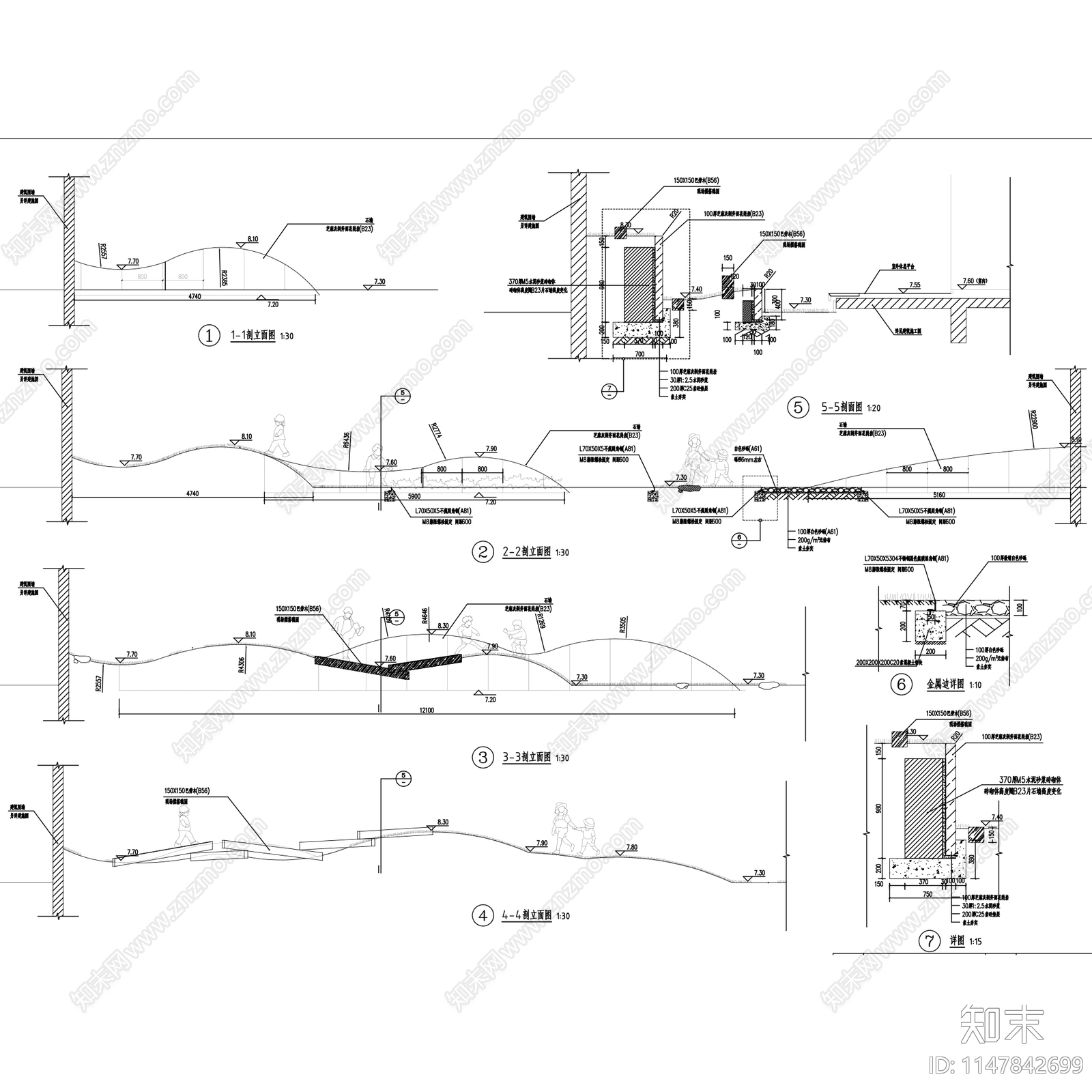 杭州绿城凤起潮鸣样板间景观施工图下载【ID:1147842699】