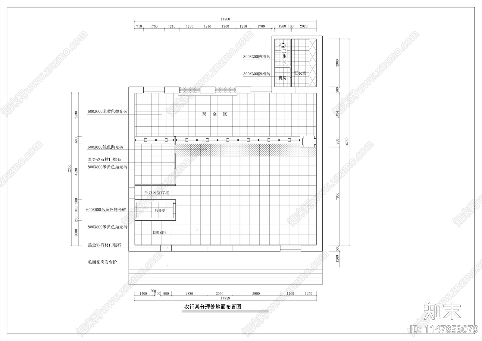 银行营业厅室内cad施工图下载【ID:1147853079】